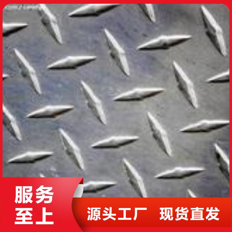 合金板,耐候板精品选购0中间商差价