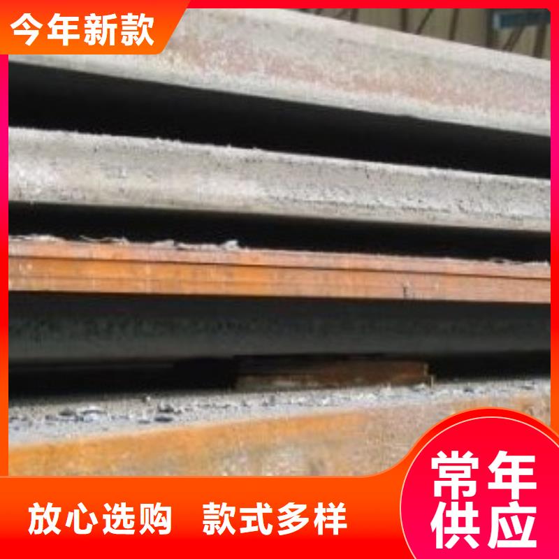 【耐磨板】_耐候板生产厂家免费获取报价同城供应商