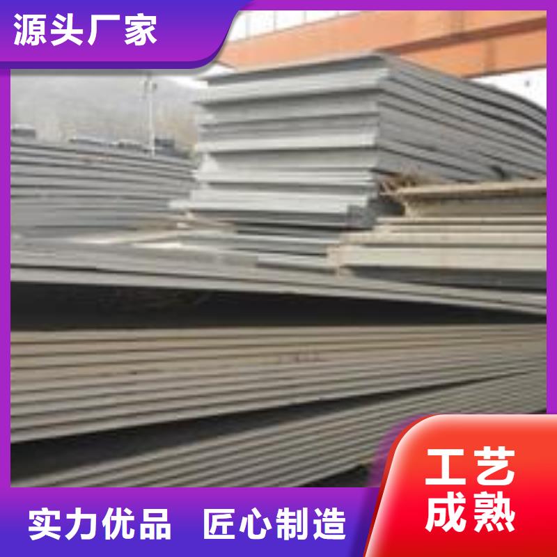耐磨板,高强板现货48小时发货本地品牌