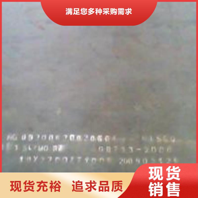 【耐磨板】桥梁板好货直销符合行业标准