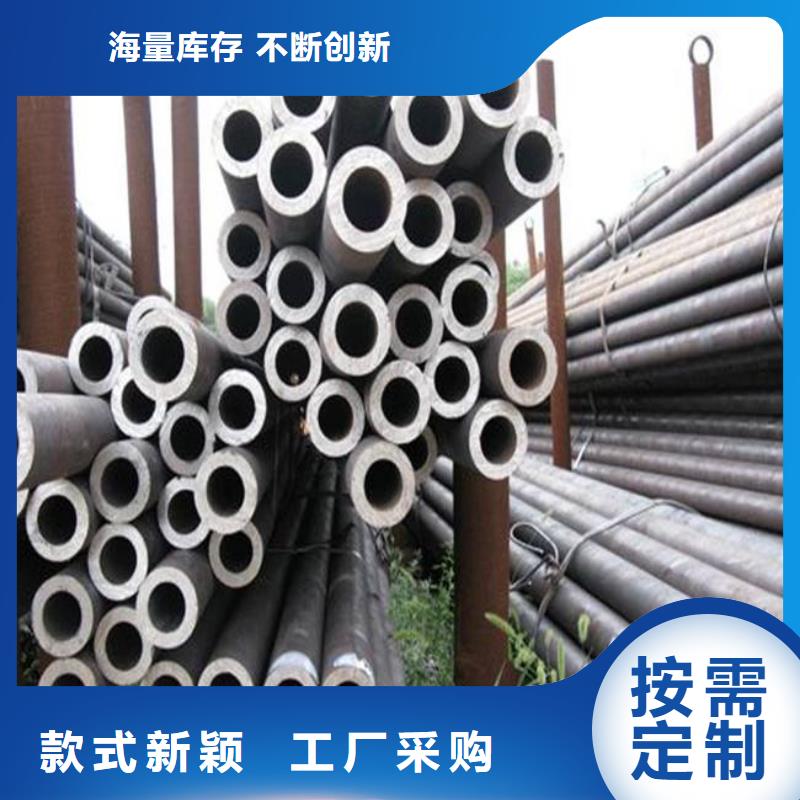 高建钢管合金板供应采购生产型