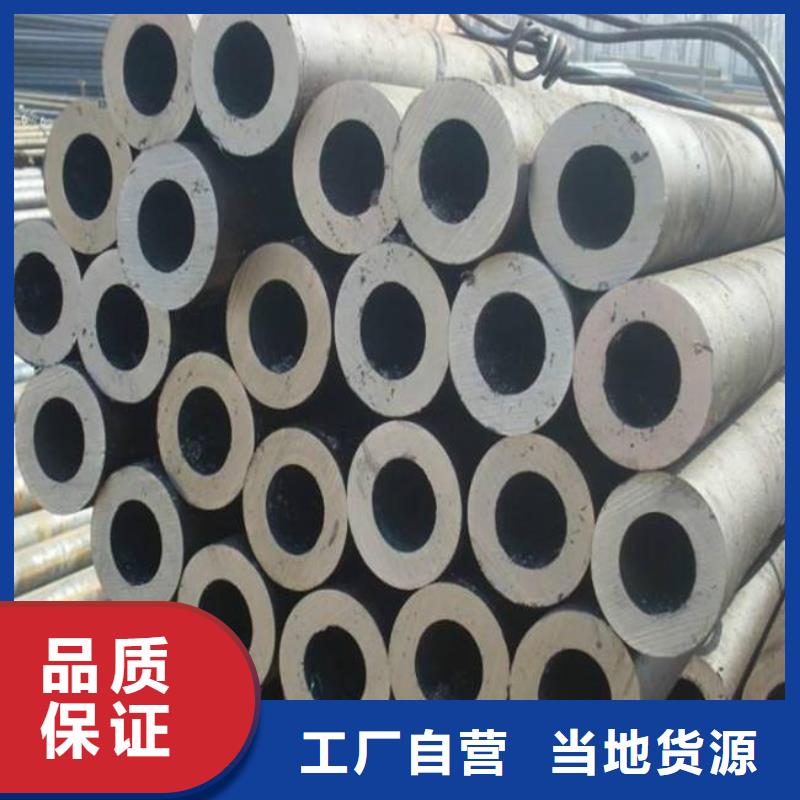 【高建钢管】桥梁板好产品有口碑本地制造商