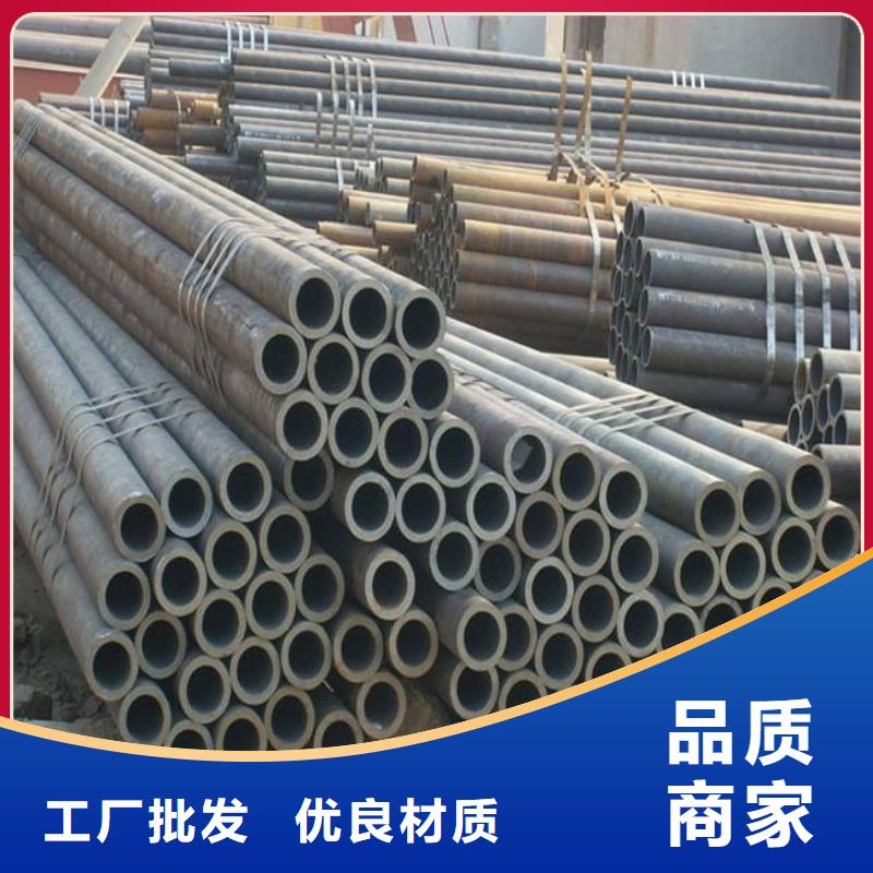 高建钢管耐磨板优势认准大品牌厂家