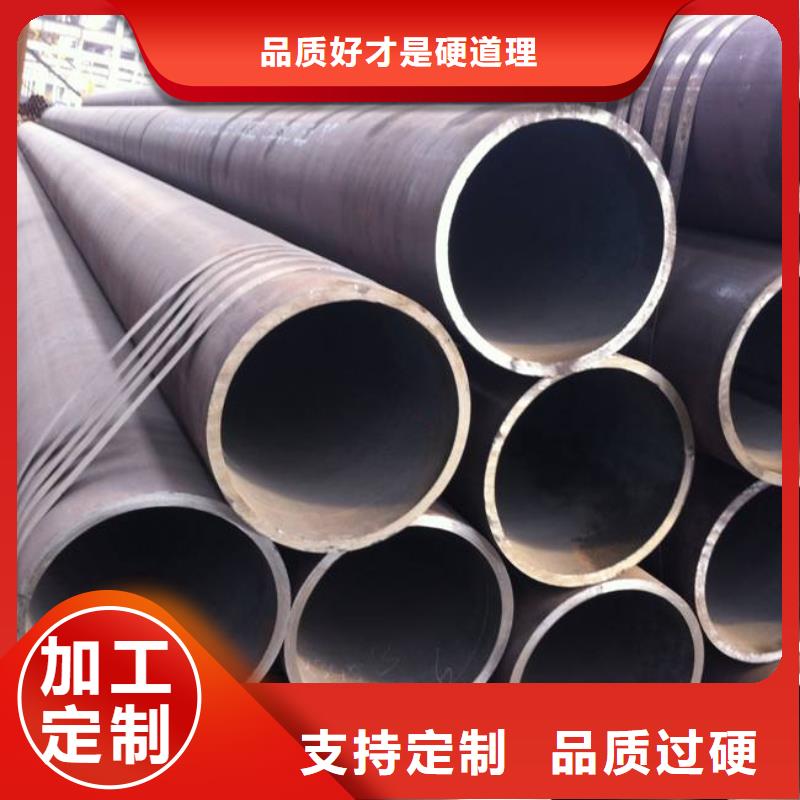 高建钢管耐磨板厂家使用寿命长久生产加工