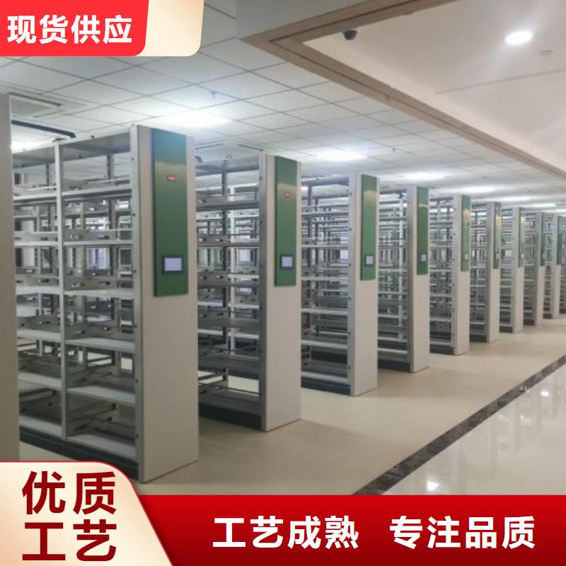 密集架档案柜厂家精选现货充足量大优惠