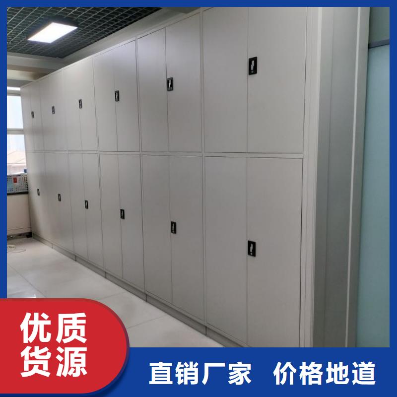 【密集架1手摇文件柜交货准时】欢迎来电咨询