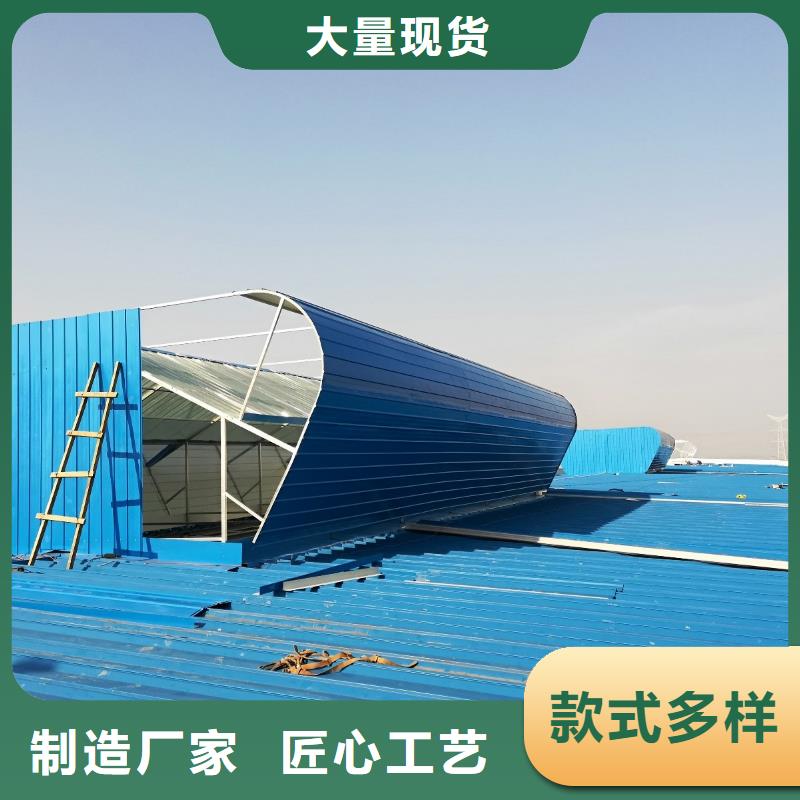 屋脊自然通风器现货充足当地货源