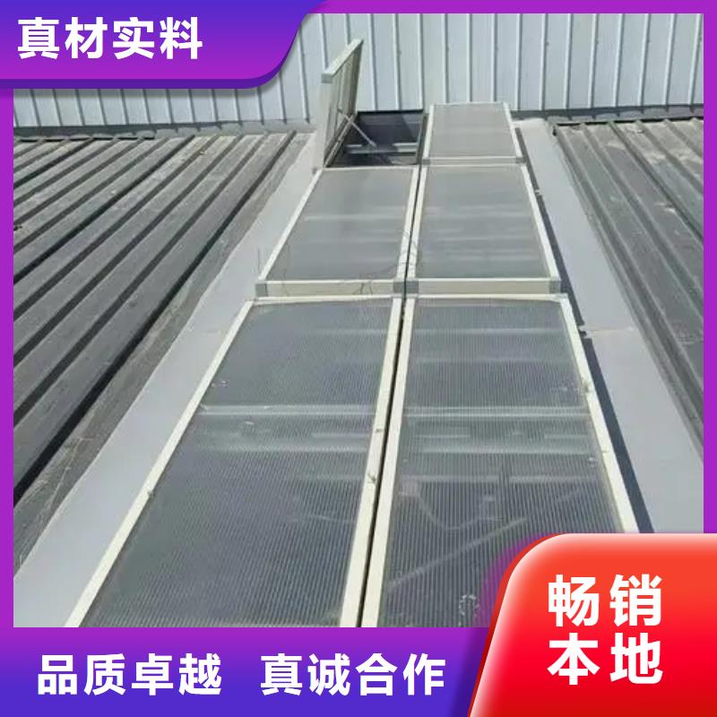 车间通风天窗承接当地厂家