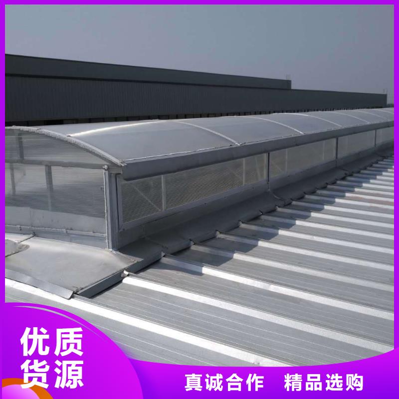 TC5型通风天窗型号齐全闪电发货