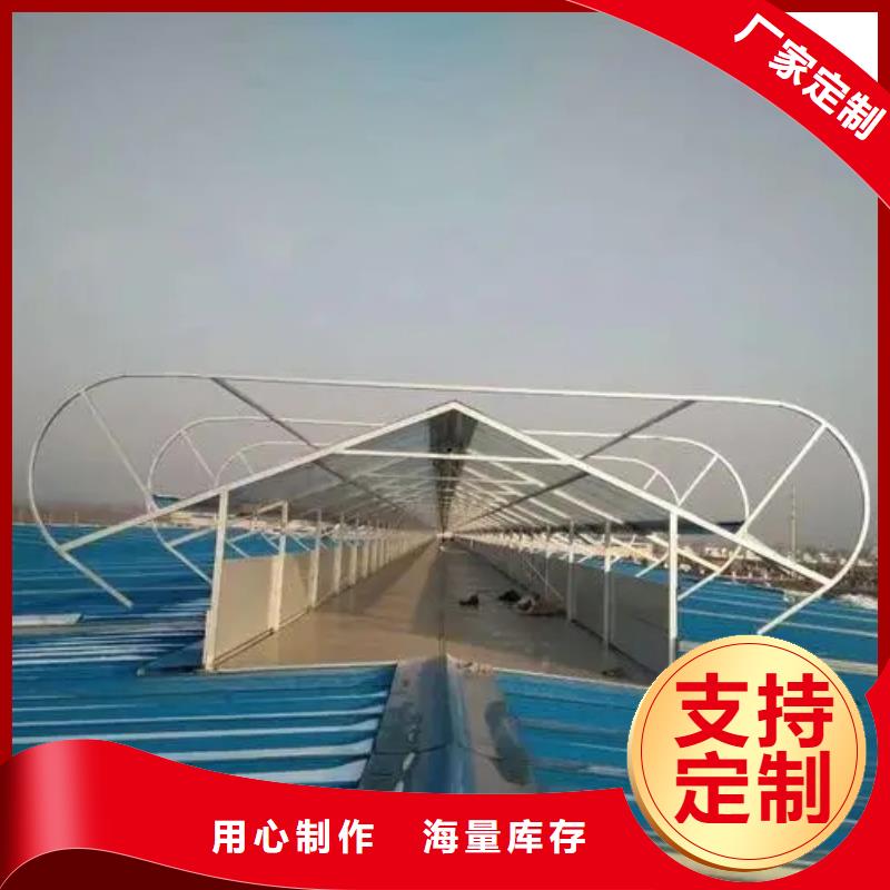 屋顶通风气楼供应发货及时