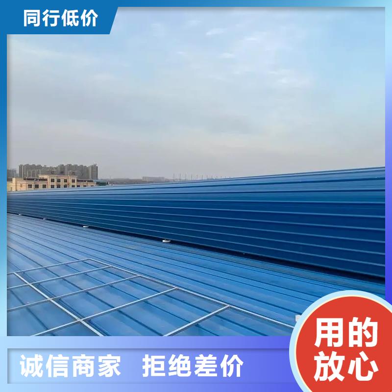 乐东县顺坡气楼本地货源