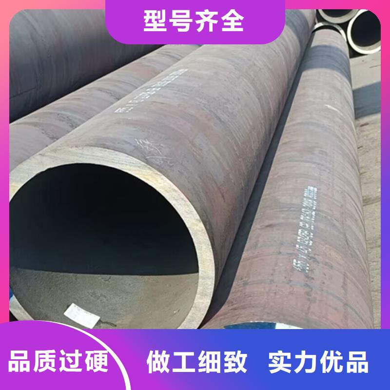 无缝钢管-【锅炉管】层层质检支持非标定制
