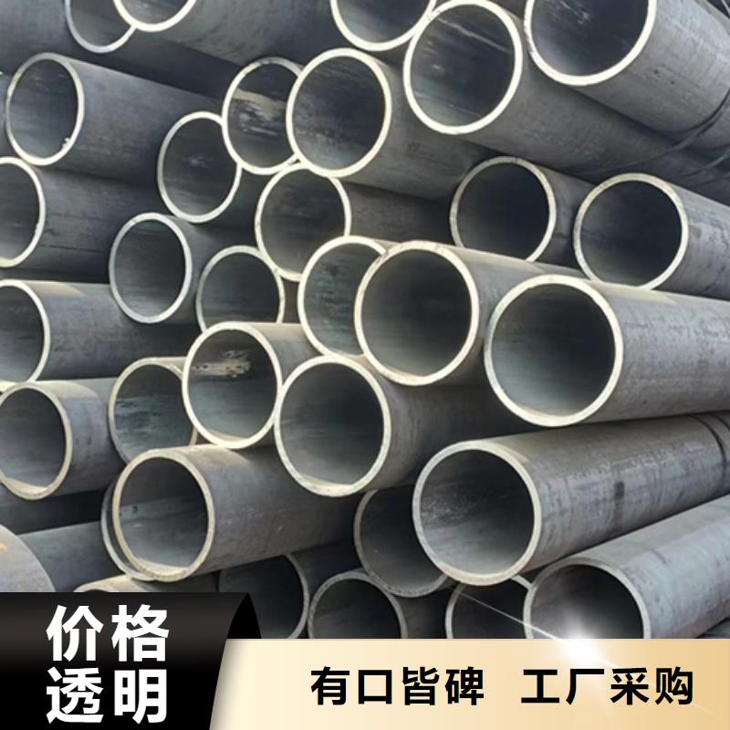 无缝钢管合金管支持批发零售实拍展现