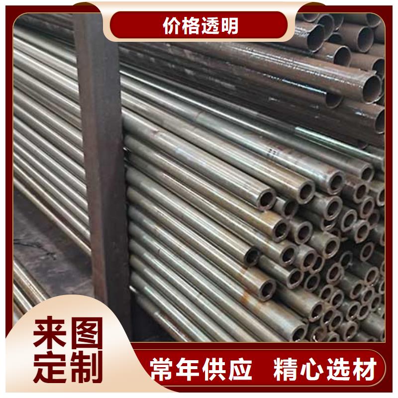 精密管流体管现货从源头保证品质