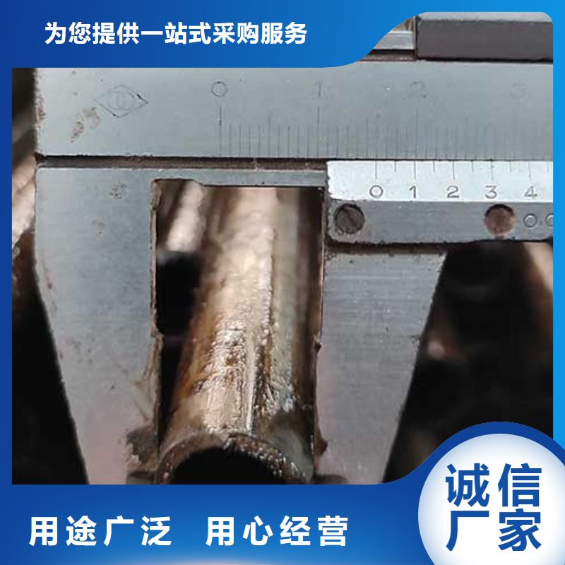 精密管花纹钢板货源报价一站式厂家