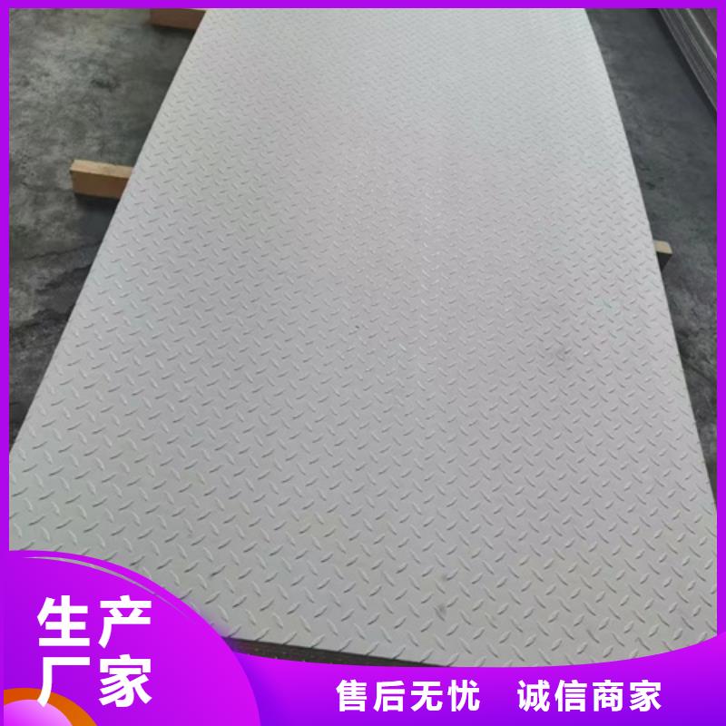 不锈钢管厂家联系方式不锈钢管厂家交货准时