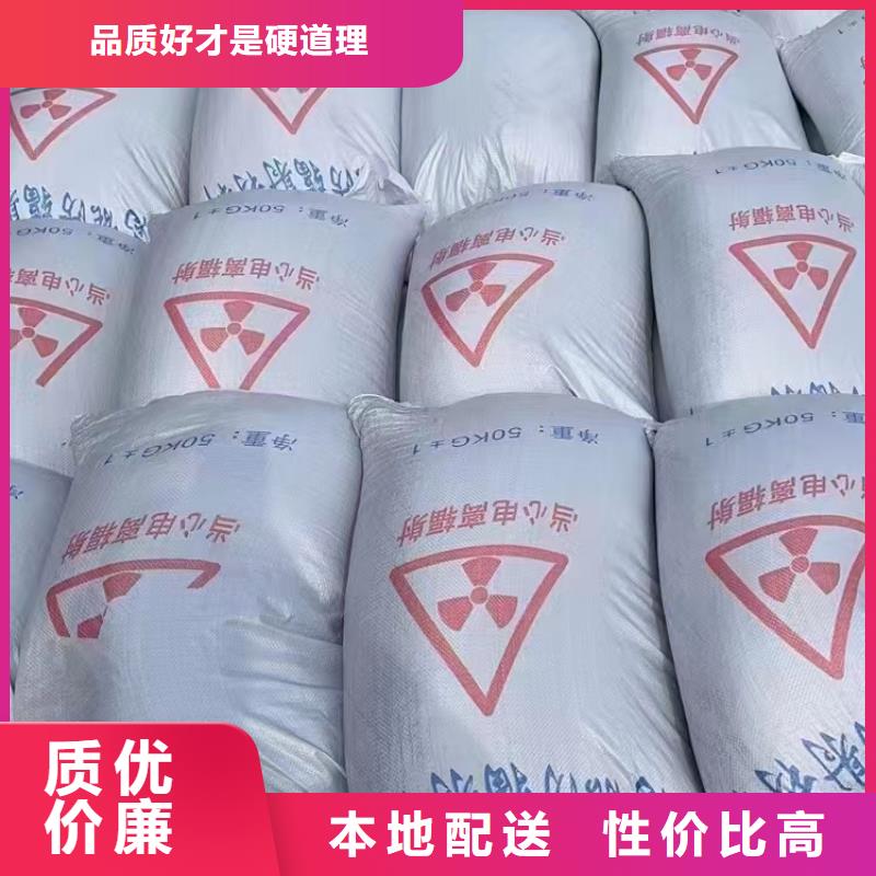 铅板-防辐射铅板价格实惠当地品牌