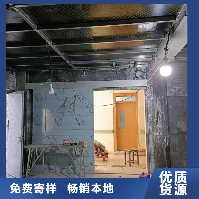 X防辐射铅门-气密门厂家报价当地公司