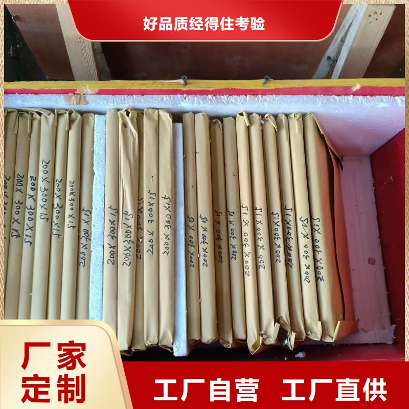 铅板,铅门厂家高品质诚信厂家种类齐全