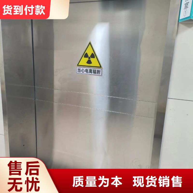 防辐射铅板价格今日价格