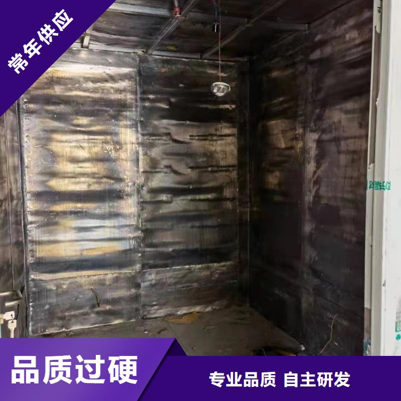 防辐射铅砖-铅板价格行情当日价格