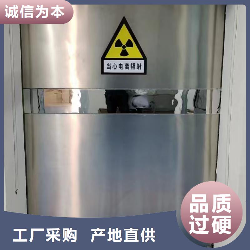 铅板,X射线防护铅门厂家好产品价格低本地货源