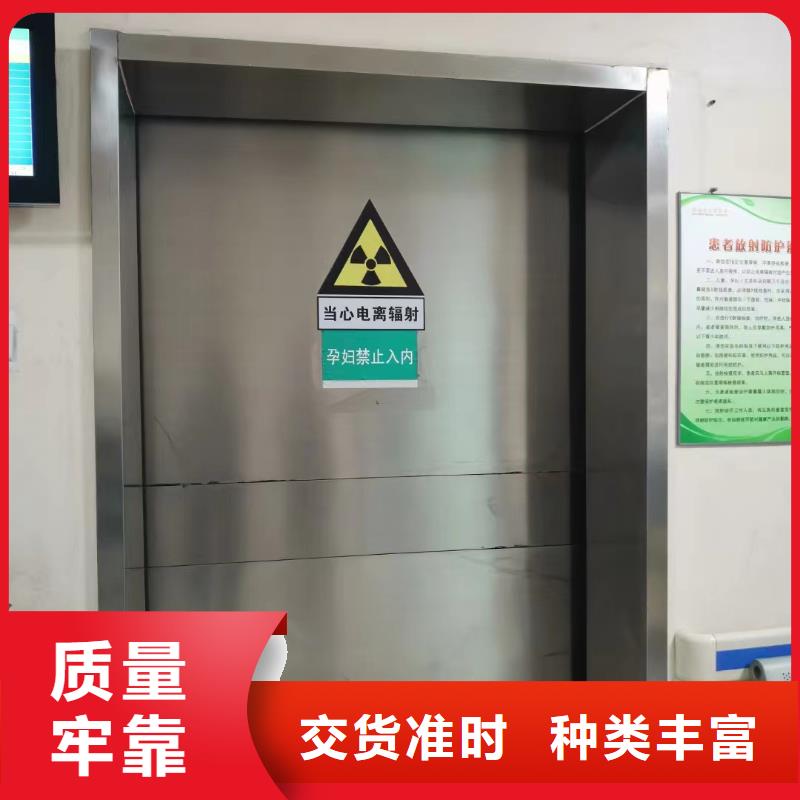 射线防护铅门工厂直销不只是质量好