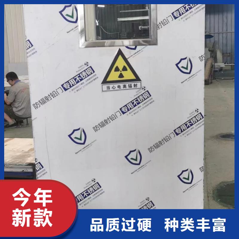 防辐射铅板出厂价格省心又省钱