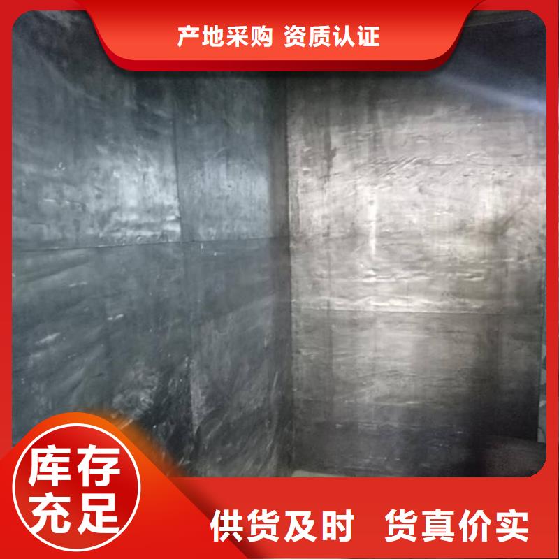 铅板-【铅门价格】匠心制造同城服务商
