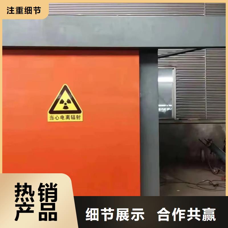 CT室防辐射铅门免费安装