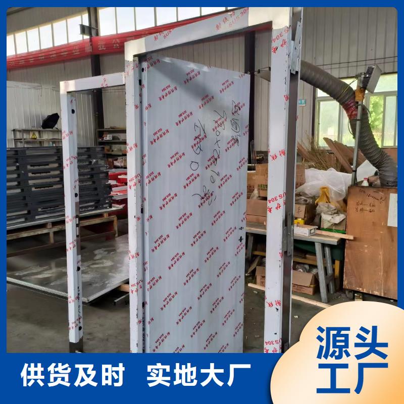 医用放射科射线防护材料厂家直发