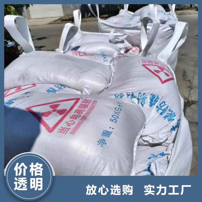 铅板,【铅门】好品质用的放心厂家规格全