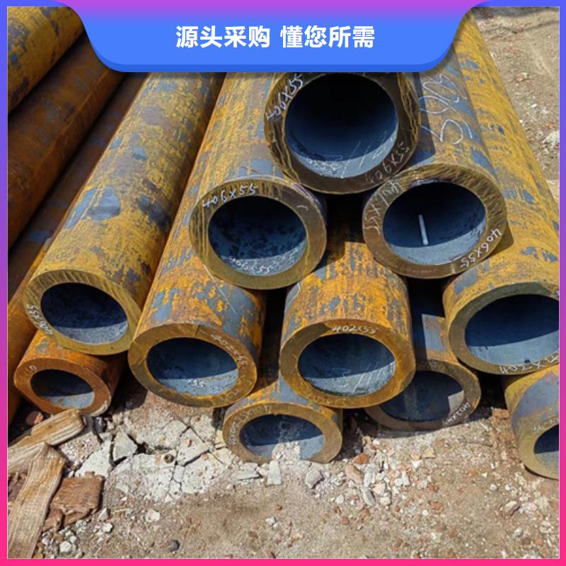 无缝钢管Q345无缝钢管敢与同行比价格当地品牌