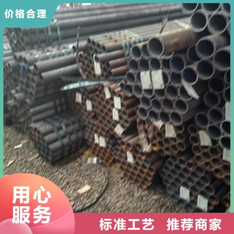 无缝钢管镀锌无缝管厂家品质信得过当地供应商