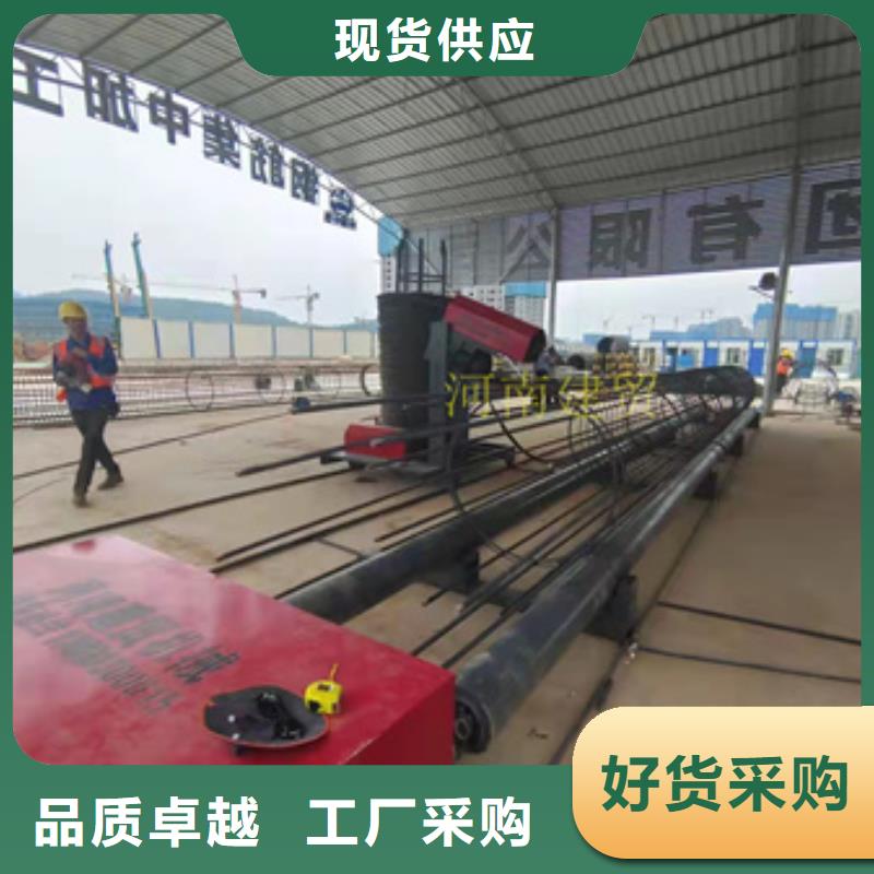 绕筋机【全自动钢筋笼滚焊机】送货上门优质原料