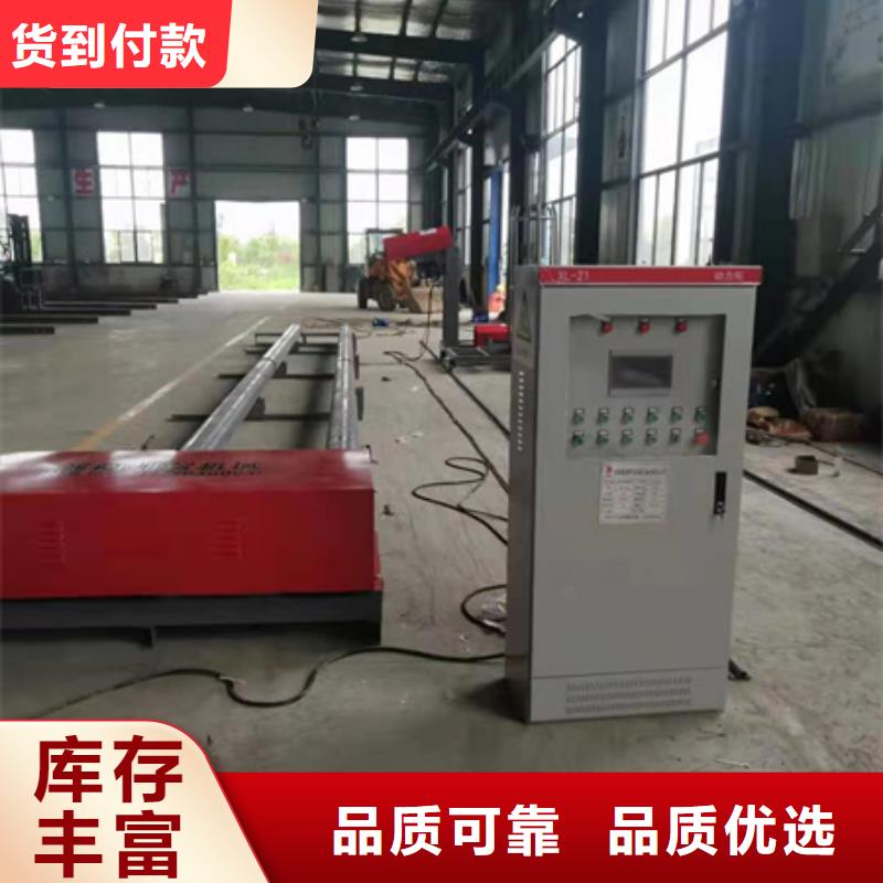 绕筋机钢筋滚丝机欢迎新老客户垂询源头工厂