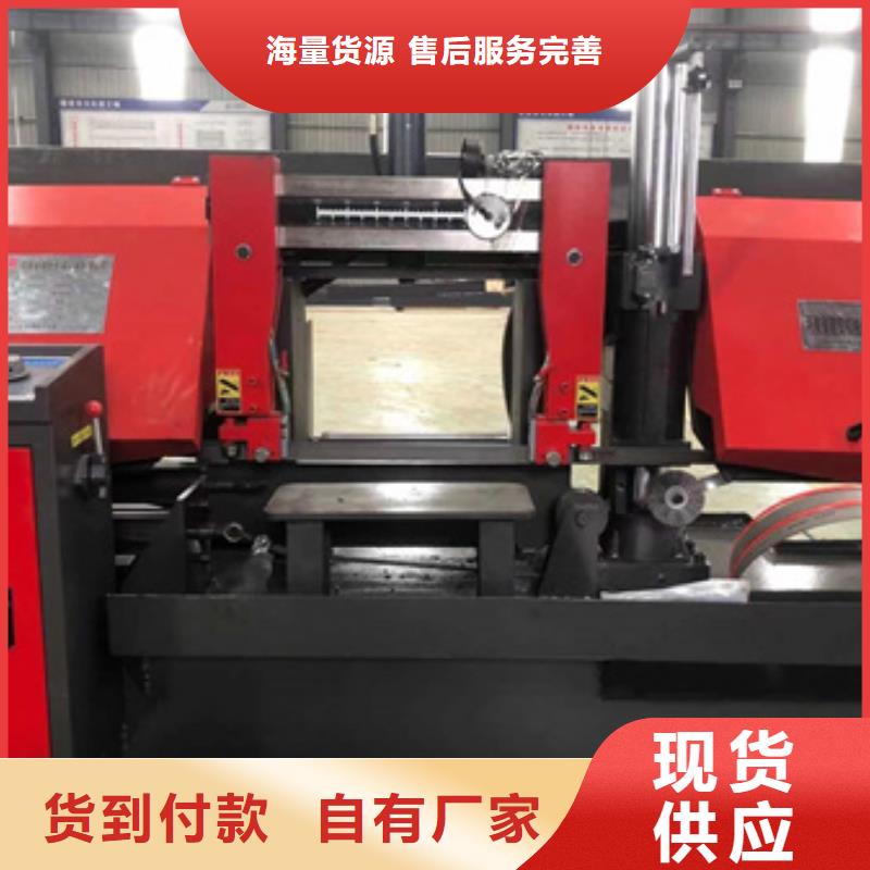 锯床钢筋锯床现货充足低价货源