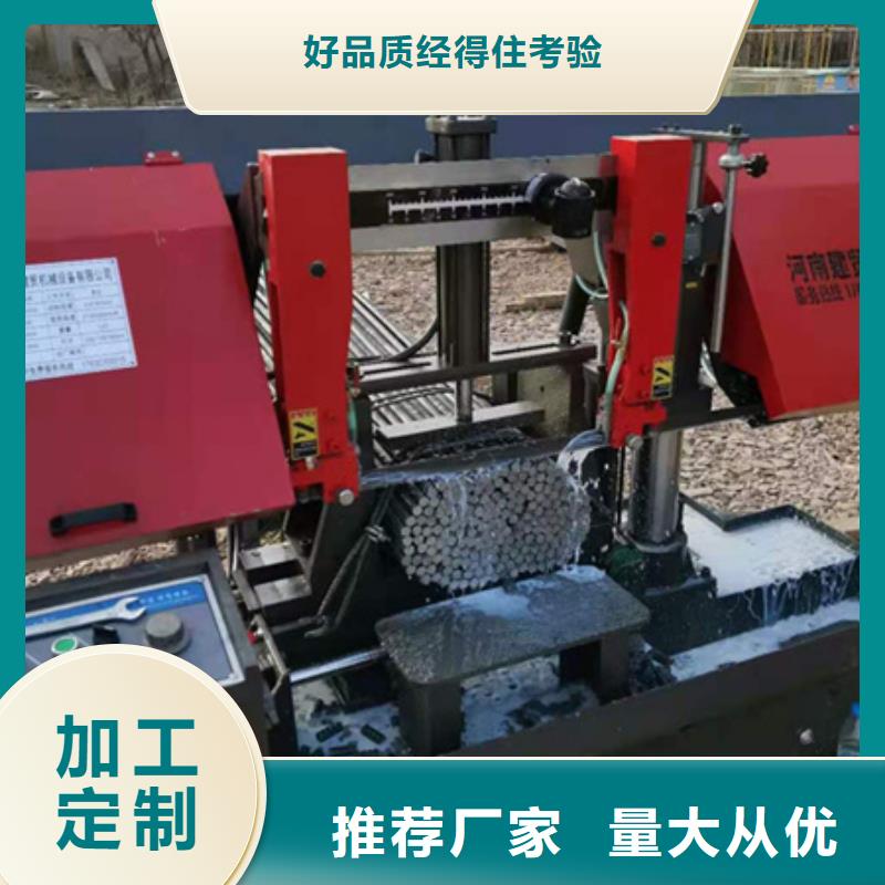 【锯床】钢筋笼绕笼机优质材料厂家直销本地货源