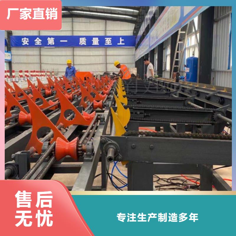 锯床五机头钢筋弯箍机海量货源同城供应商