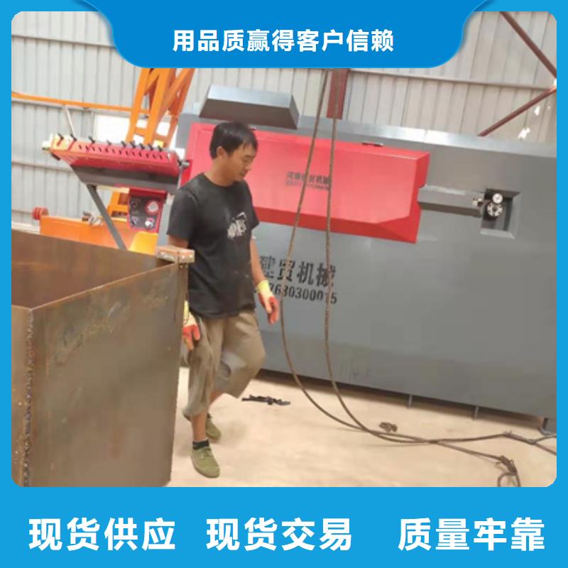 【弯曲中心_钢筋带锯床按需定做】经验丰富质量放心