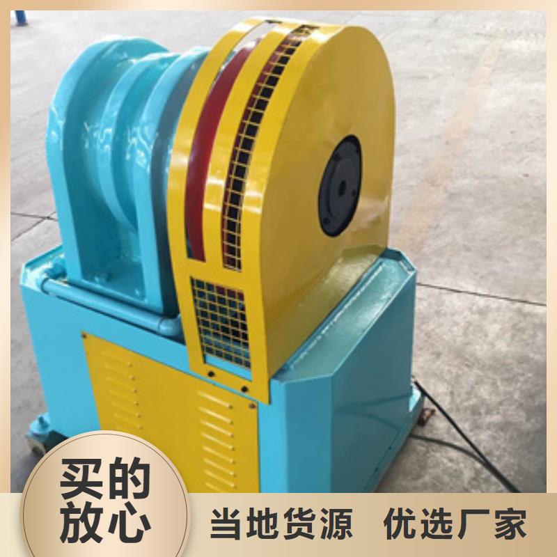 隧道_钢筋滚丝机按需定制本地制造商