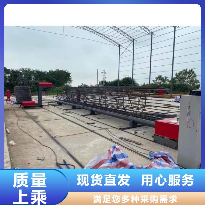【钢筋笼滚笼机】五机头钢筋弯箍机拒绝差价本地生产商