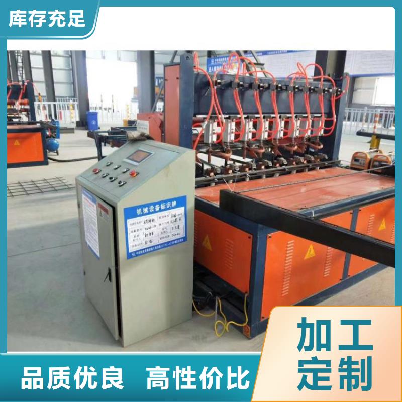 钢筋笼滚笼机【数控钢筋笼绕筋机】款式多样当地品牌