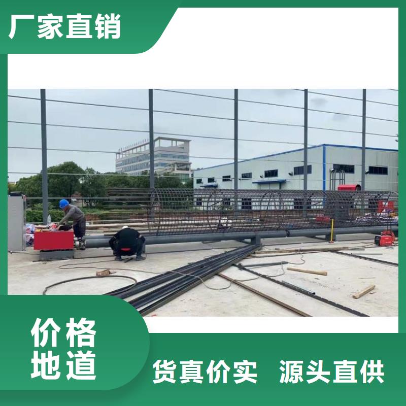 钢筋笼滚笼机钢筋滚丝机符合标准细节之处更加用心