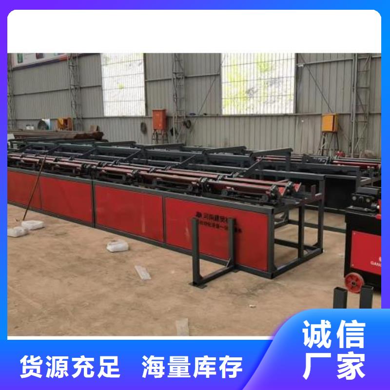 ​生产线钢筋滚丝机多种优势放心选择专注细节更放心