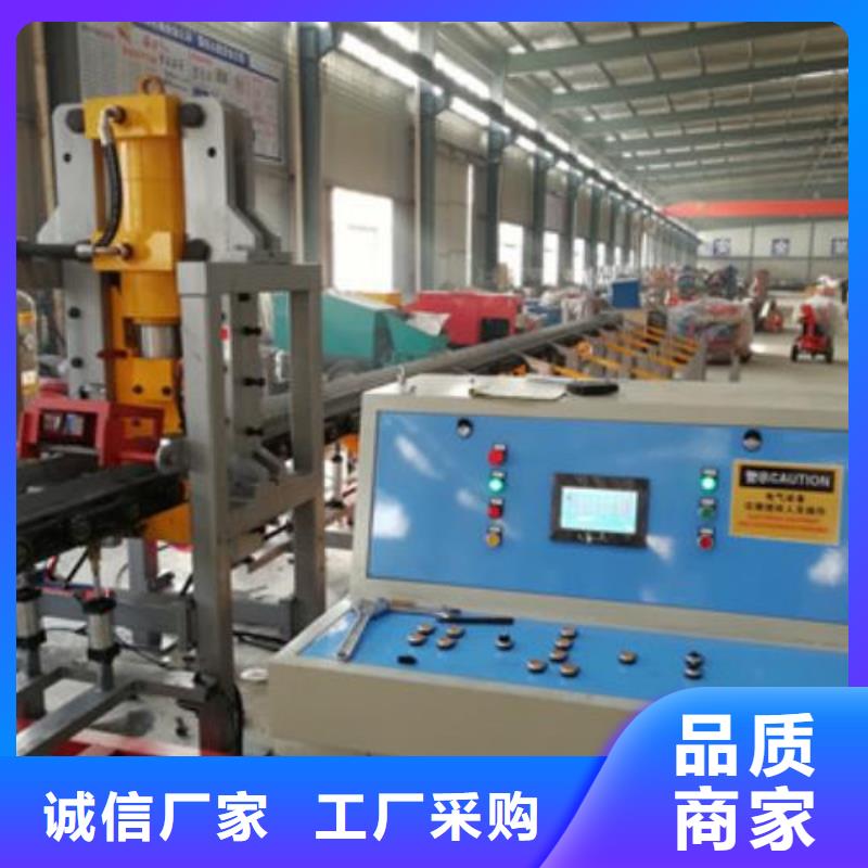 【生产线钢筋锯床为品质而生产】厂家案例