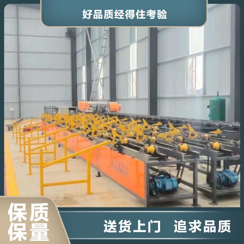 【生产线钢筋锯床交货准时】选择我们没错