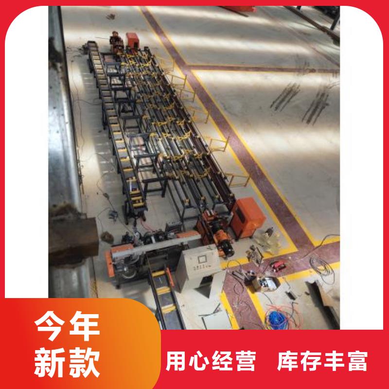 【生产线_钢筋滚丝机快速发货】使用方法