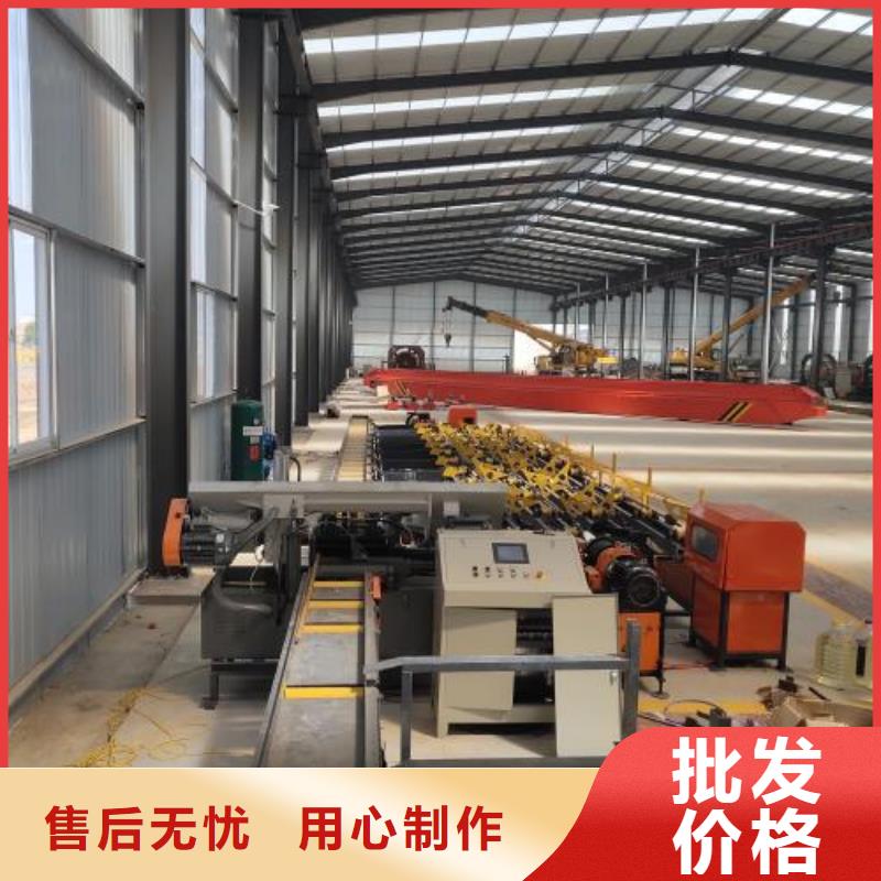 生产线-【钢筋锯床】经验丰富质量放心同城生产商