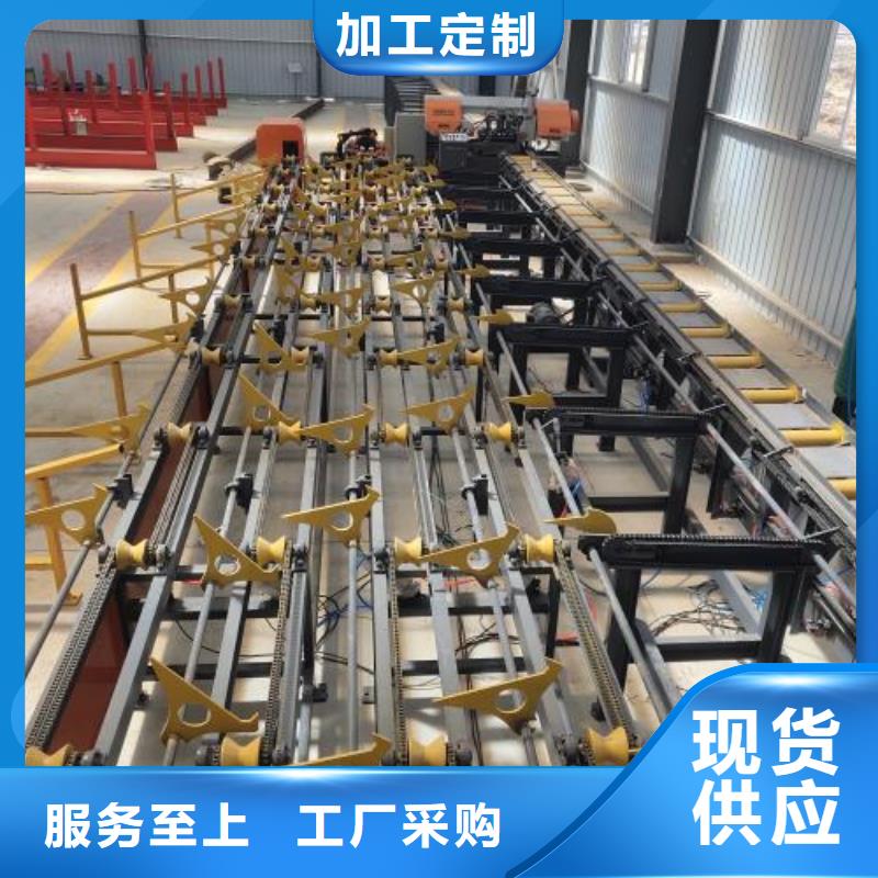 生产线钢筋带锯床厂家直销大量现货同城货源